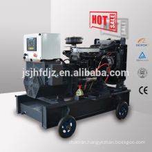 Yangdong 30kw portable diesel generator for sale